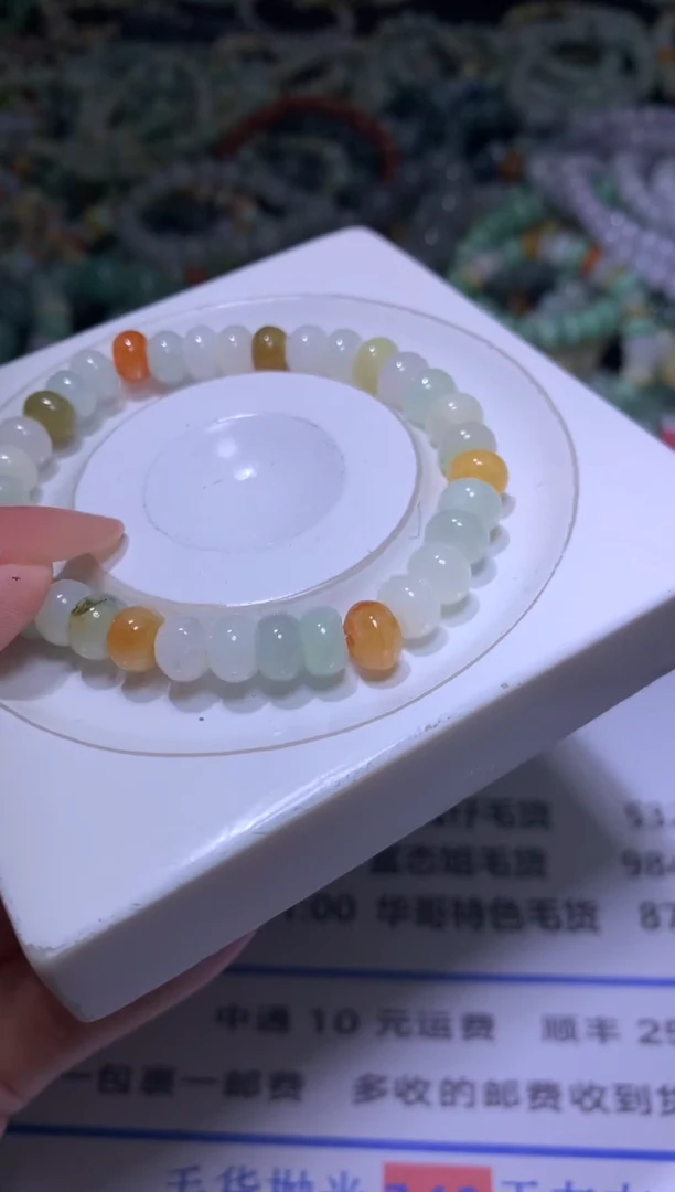 【闪购商品】翡翠颈饰未镶嵌MXX001339