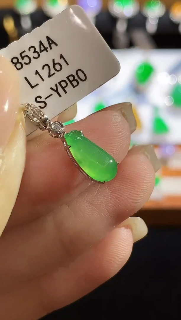 翡翠18K金镶嵌吊坠(不含链)L1261多样性发其一
