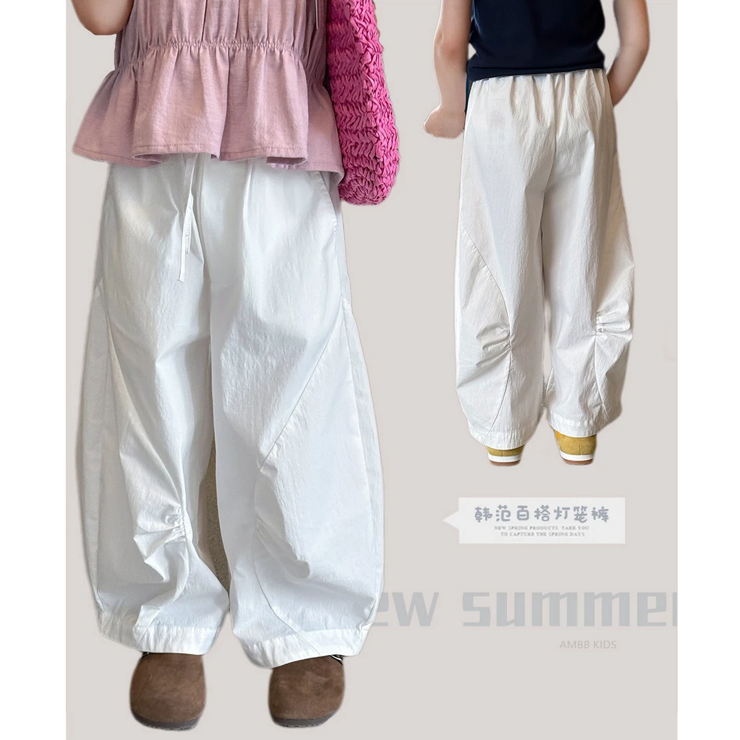 【夏季薄款】儿童纯色裤子男女童宝宝韩版拼接宽松灯笼休闲裤25D135
