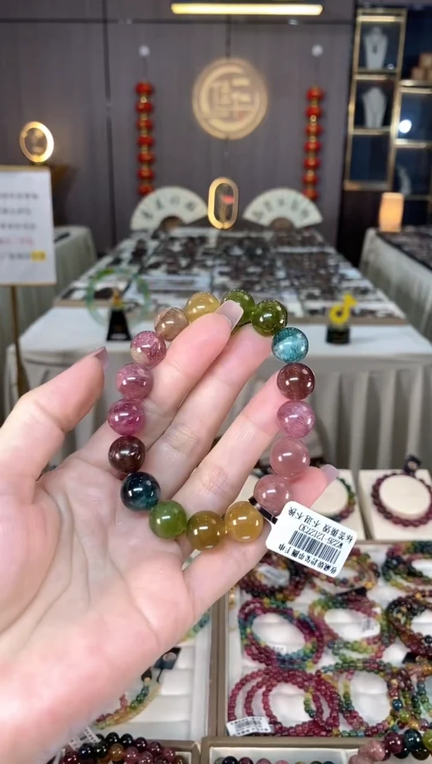 未镶嵌老矿碧玺彩虹单圈手串12mm+碧玺hon多样性发货一条