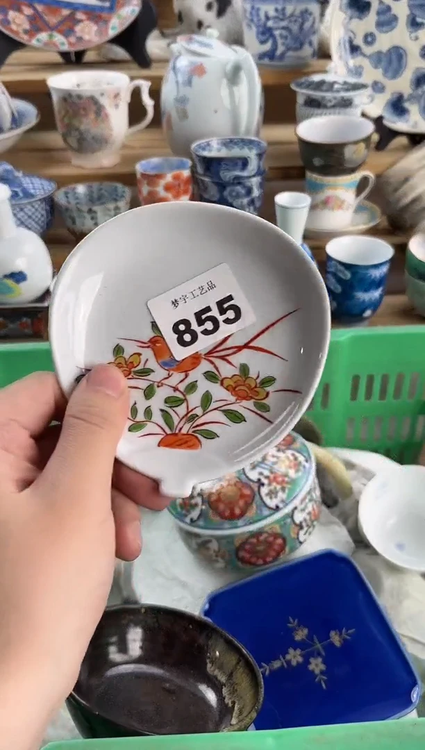 瓷片潦****_瓷器     G  855卡瑕疵 尺