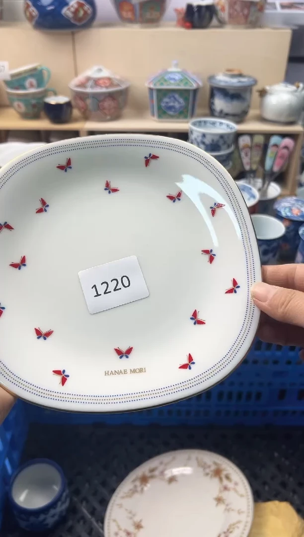 瓷片薇*?你好你好你好你好你好你好你好你好