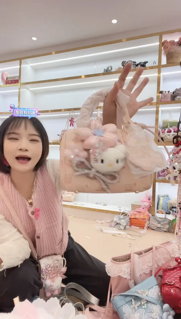 PVC格格家定制女包4322
