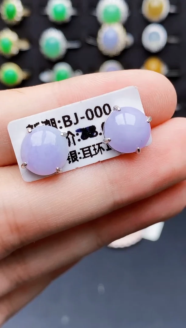 银S925镶嵌戒指翡翠6058