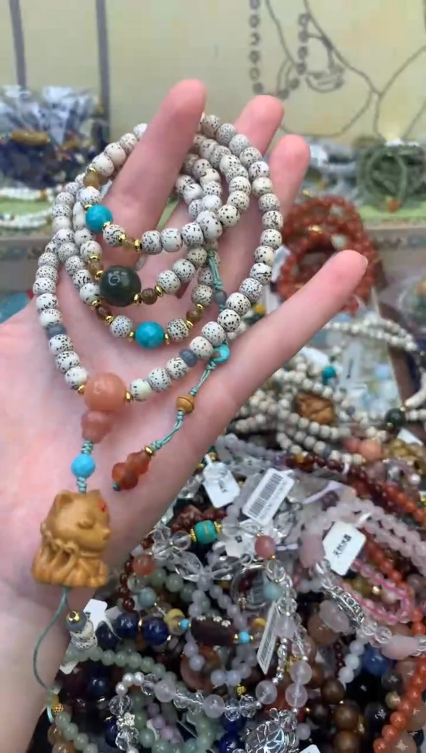 未镶嵌玛瑙手饰309