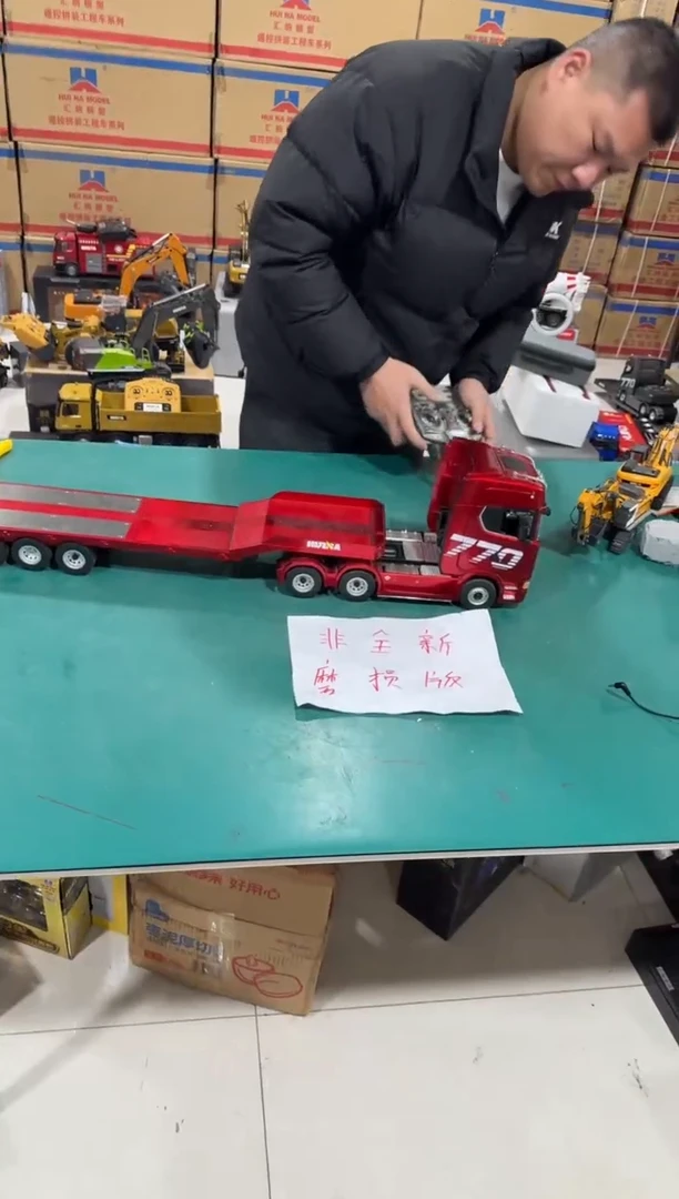 汇纳770红色车头非全新磨损版