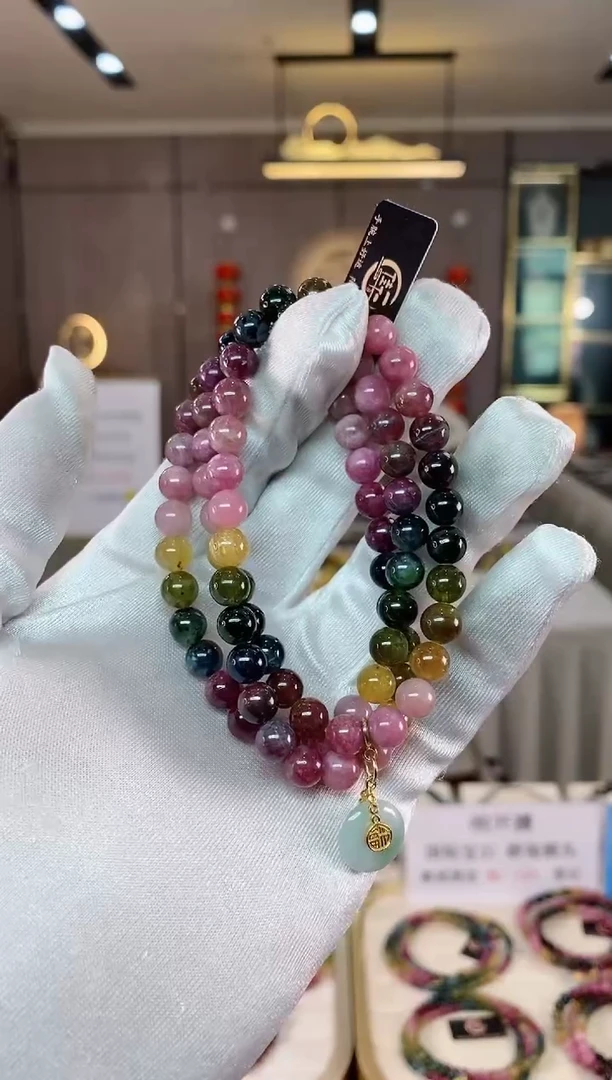 【闪购商品】碧玺单圈手串7mm+未镶嵌（多样性发一条）xion