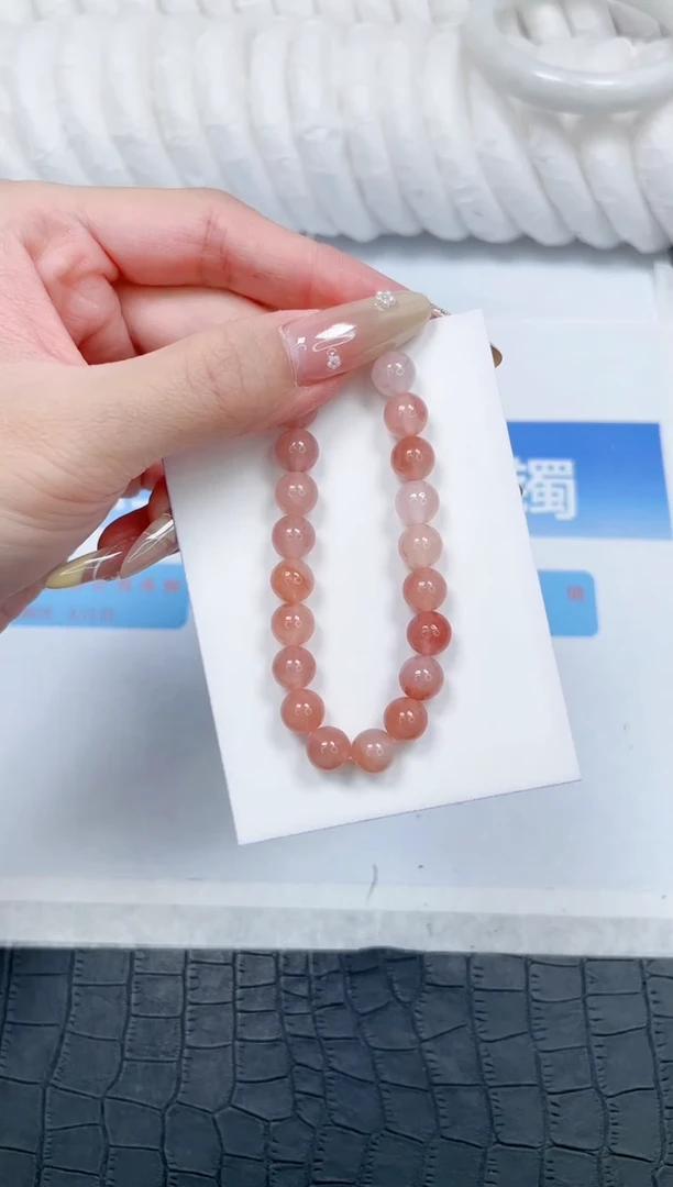 石英质玉手镯未镶嵌888