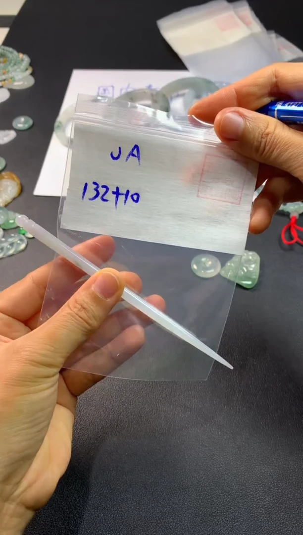 【闪购商品】定制翡翠未镶嵌 定向 JANE