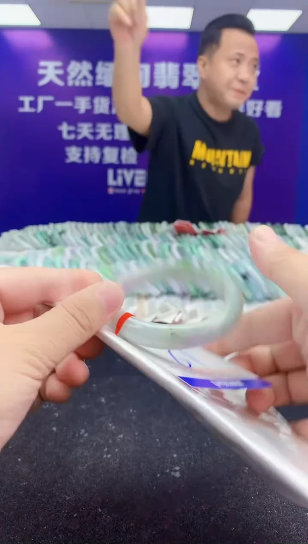未镶嵌手镯翡翠AAAAAAAAAAAA