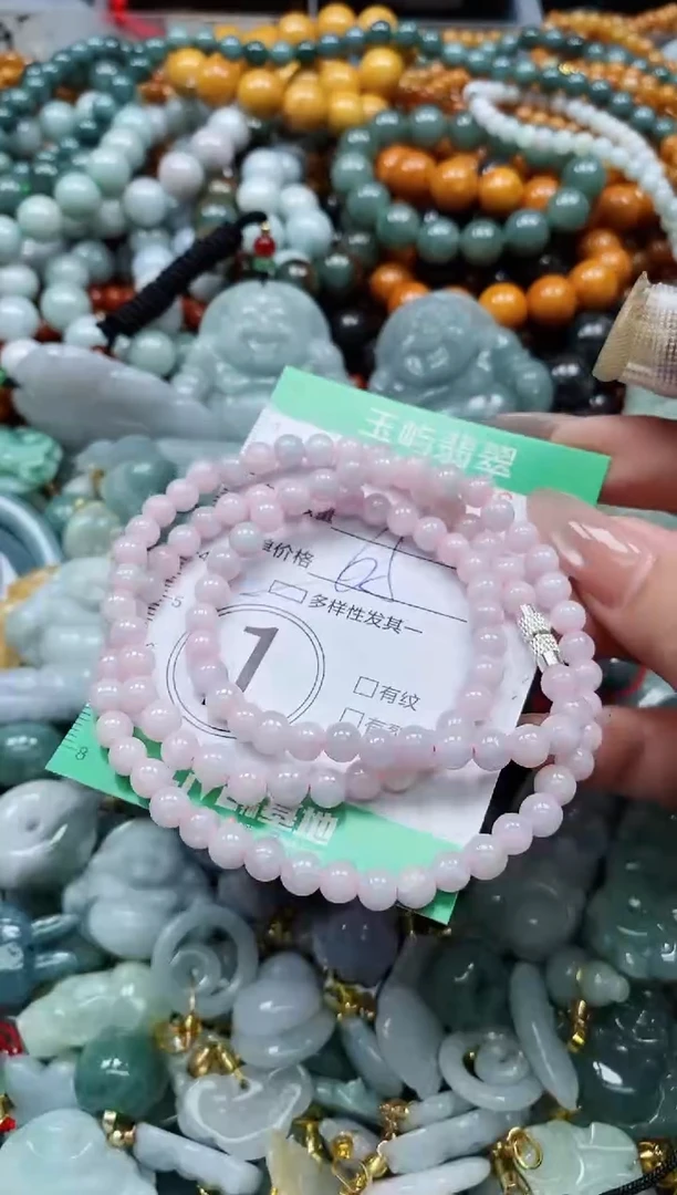 翡翠未镶嵌颈饰闪购0175876多样性发其一