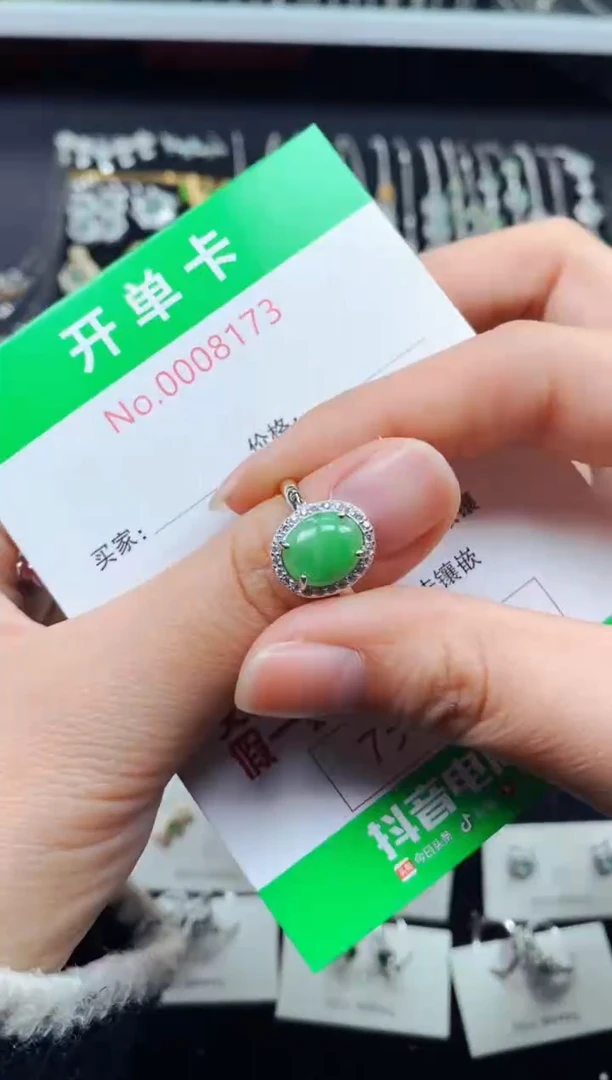 【闪购商品】翡翠戒指银S925镶嵌8173