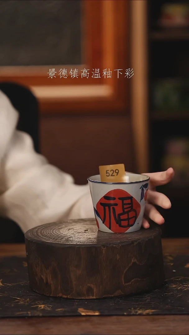 陶瓷景德镇高温釉下手绘陶瓷@L529@