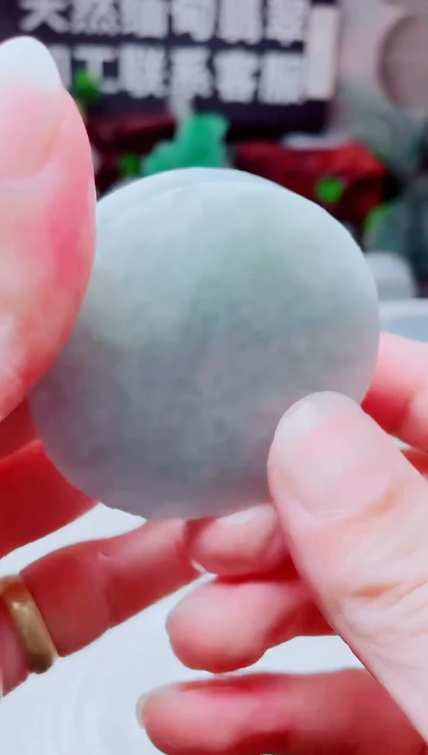 颈饰未镶嵌翡翠3209