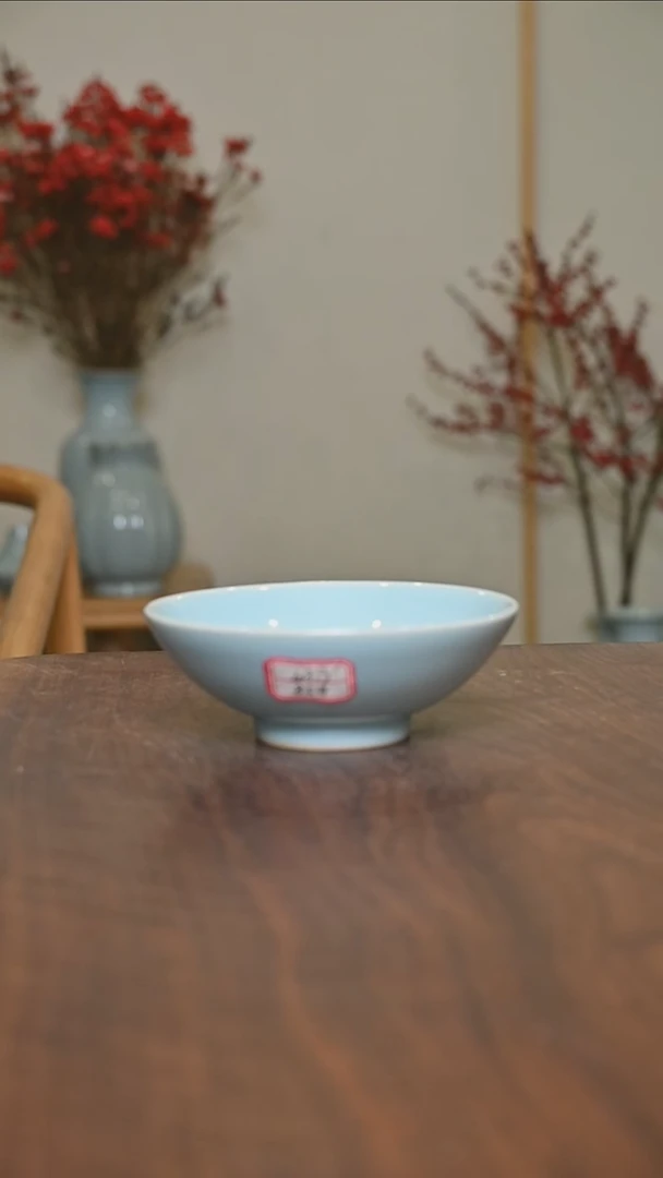 【闪购商品】其他85#微瑕天青釉无款手拉碗