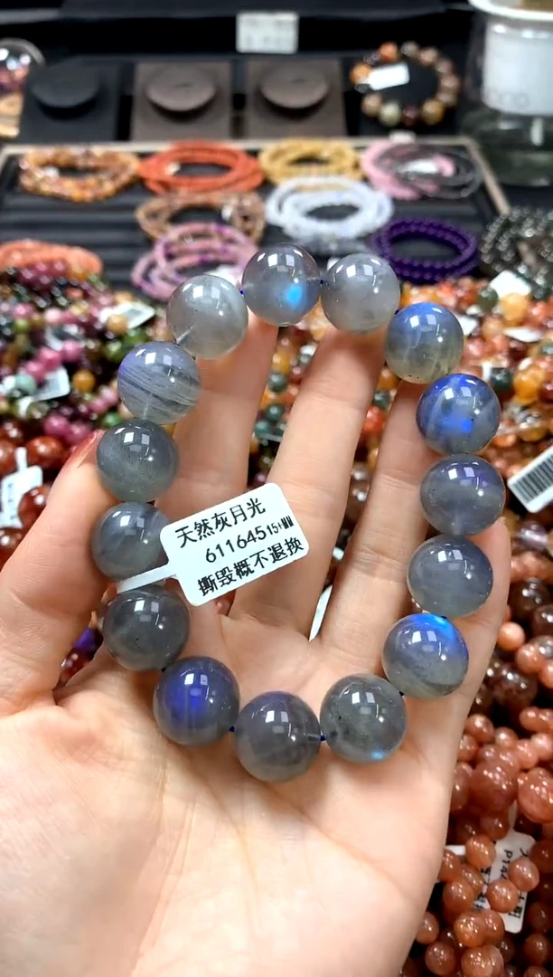 【闪购商品】长石手链未镶嵌15+*******