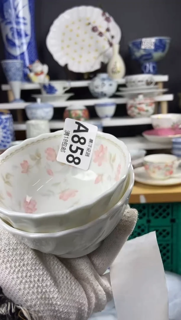 点关注亮灯牌，满18包邮，感谢支持22