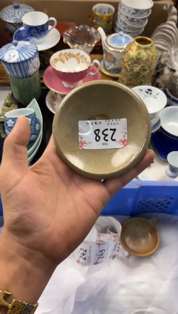 ?****?店铺名称 轩轩瓷器 闪购类型 定向 莓