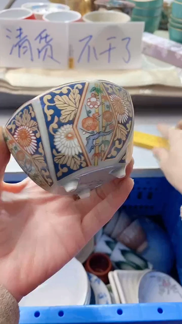 瓷片呱*?837瓷片瓷片瓷片瓷片
