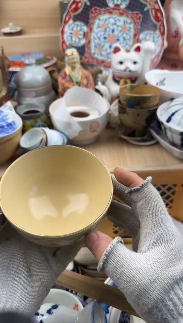 208默认微瑕，满20元包邮1