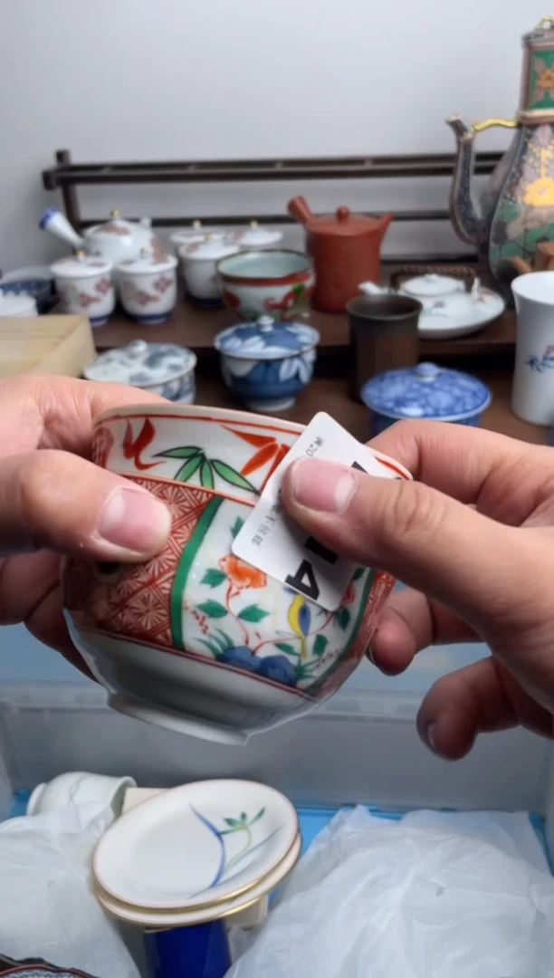 【闪购商品】瓷片514-M-满20包邮48h凑单