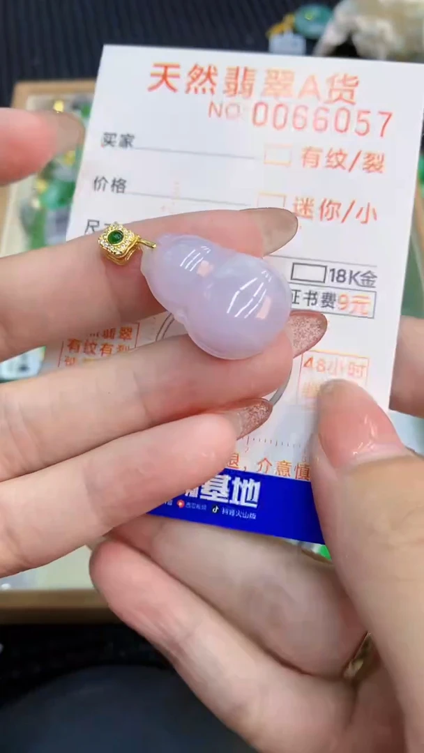 翡翠银S925镶嵌颈饰            8