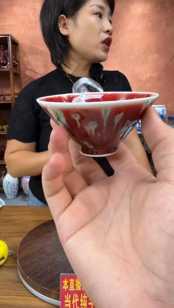 吴义松陶盟手绘陶瓷编码：4220