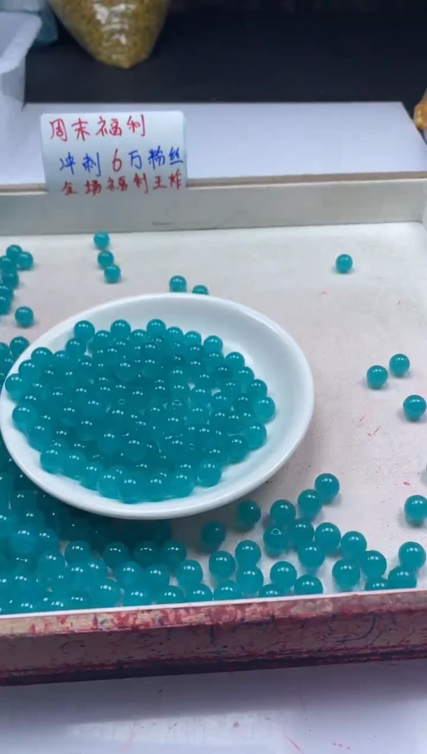 【闪购商品】玛瑙/玉髓颈饰未镶嵌w306高冰天河石8mm*50颗