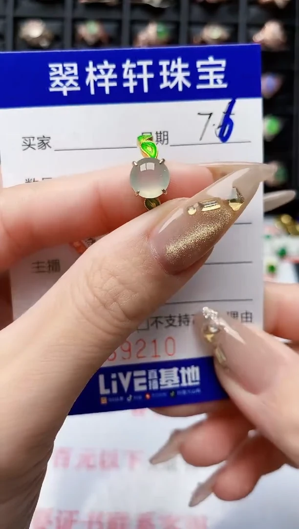 翡翠戒指银S925镶嵌9210