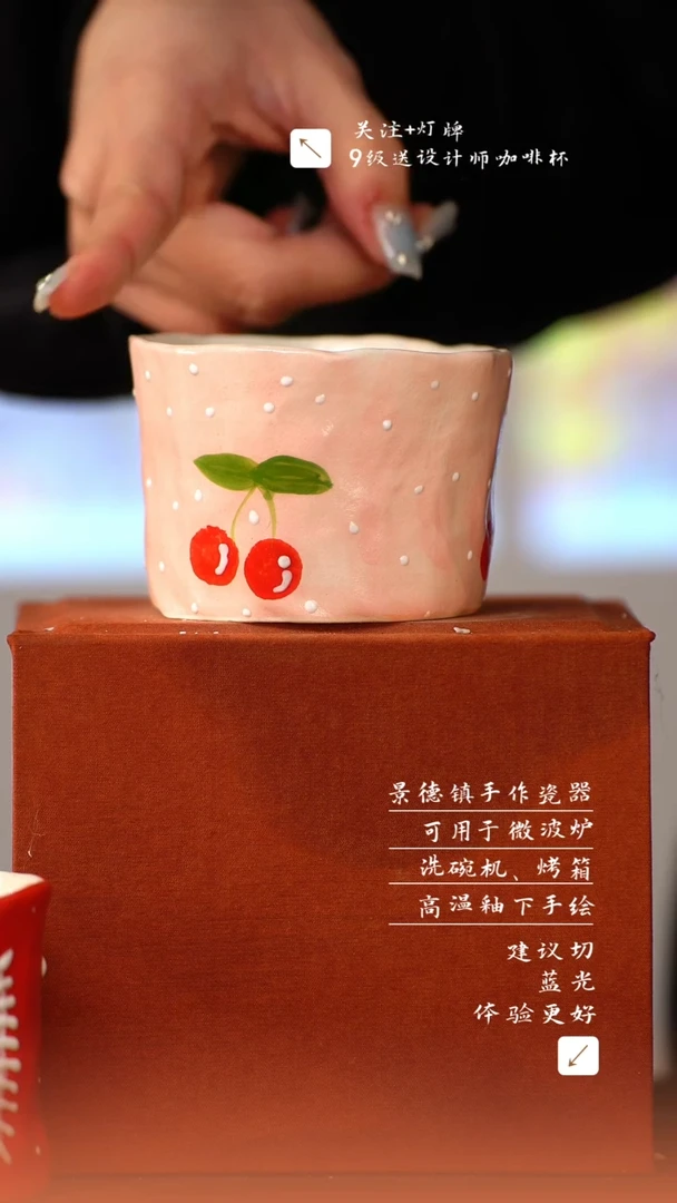 【闪购商品】清尘器物手工手绘瓷器