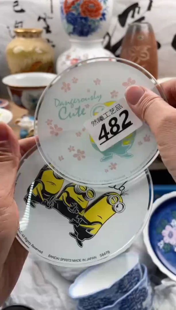 【闪购商品】瓷片482然曦工艺品18包邮