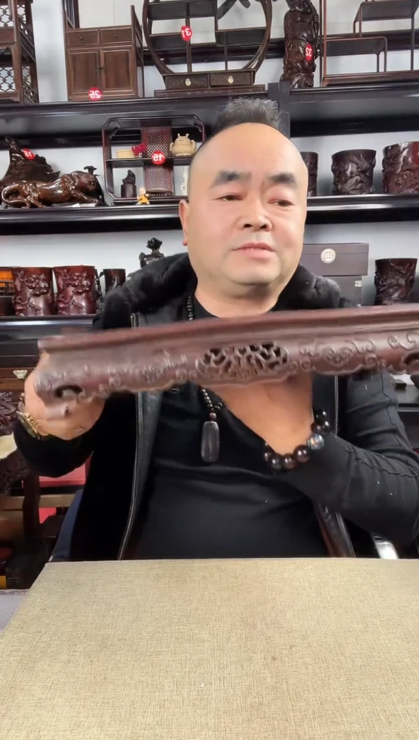 木老李红木工艺品2瑕疵