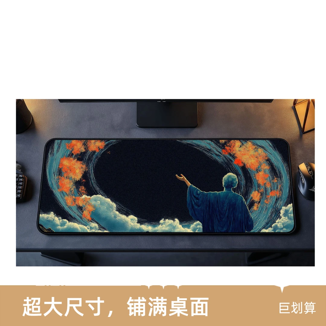 【神谕灵引】FrozenMind原创意识流鼠标垫游戏潮牌图案个性电竞