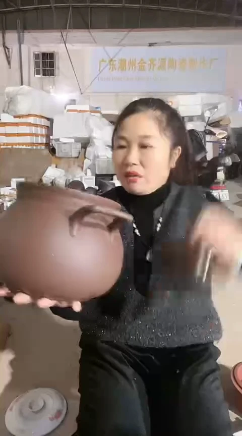 陶瑕疵5.0紫砂大肚锅带盖