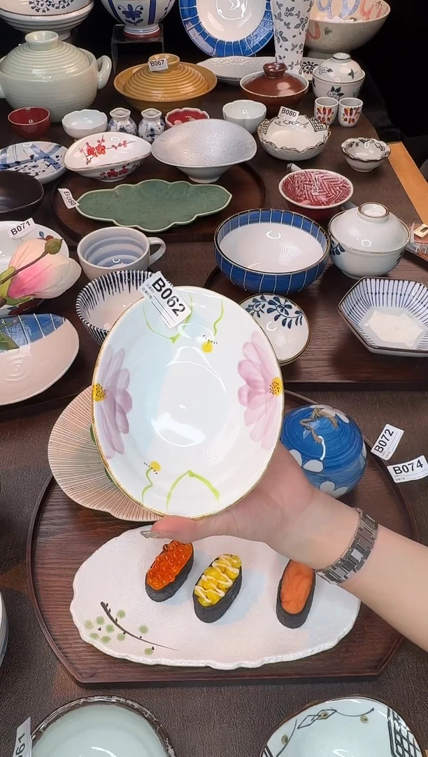 瓷062（四君子）菊花