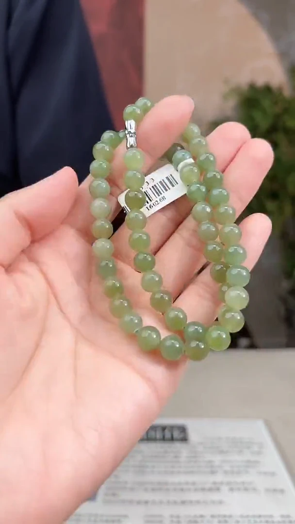 和田玉未镶嵌项链多样性发货拍一发一