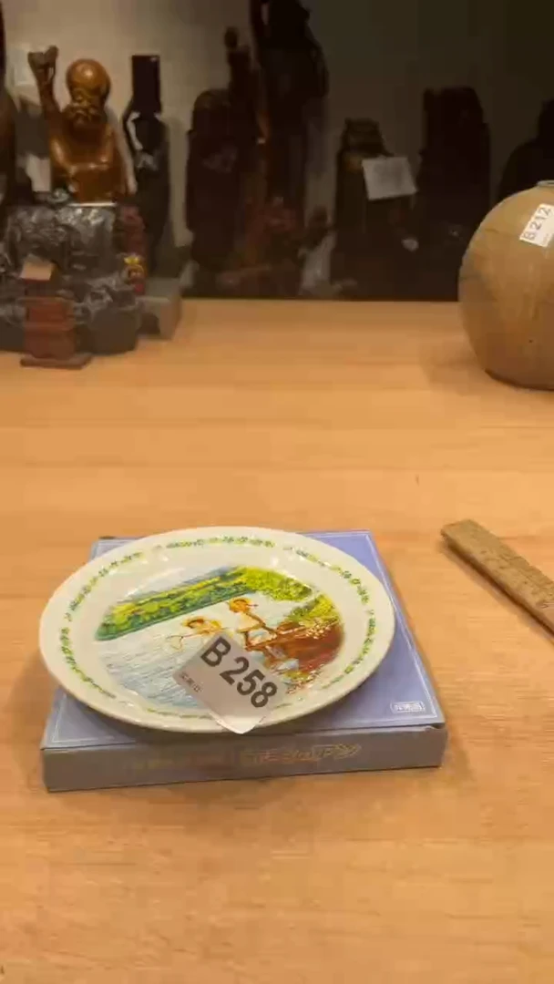 置物木器茶具摆件