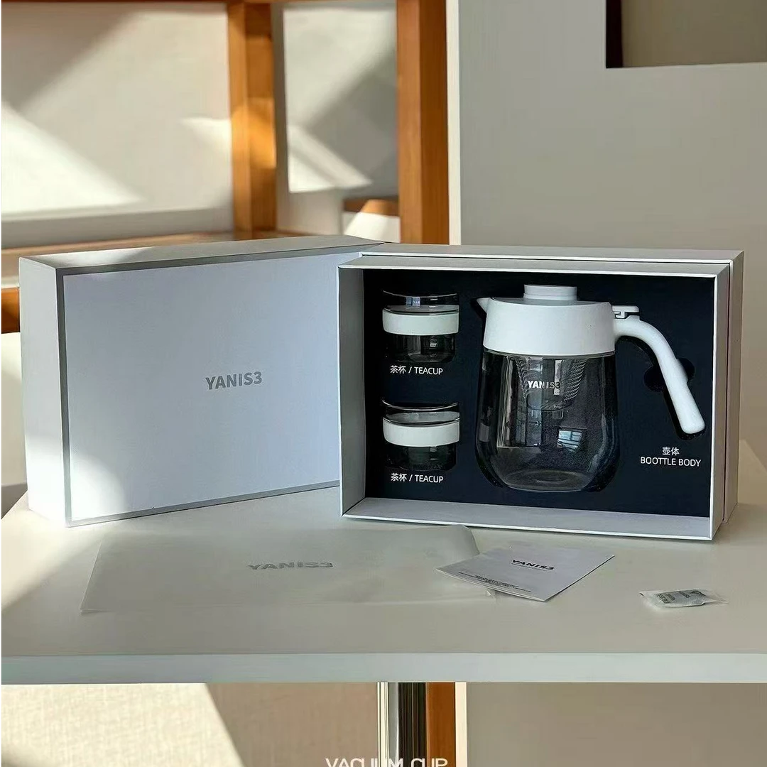 YANIS3琉璃盏玻璃水壶套装 1水壶2茶杯