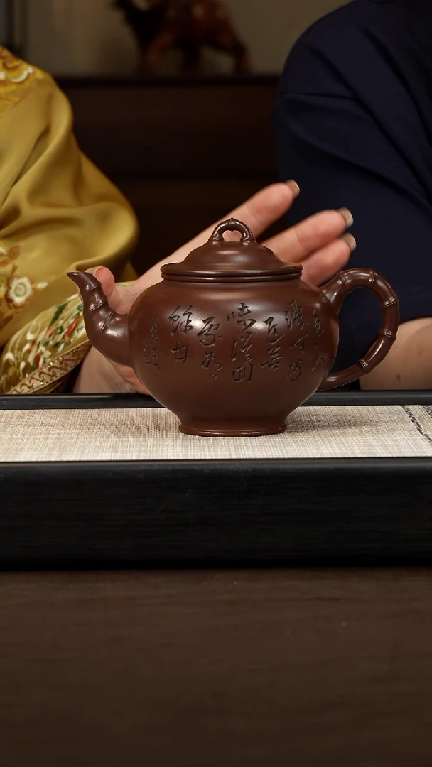 茶壶紫砂【P026】大圆竹壶 508c  CH