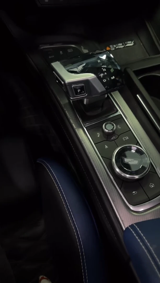 游艇水晶档把 三件套