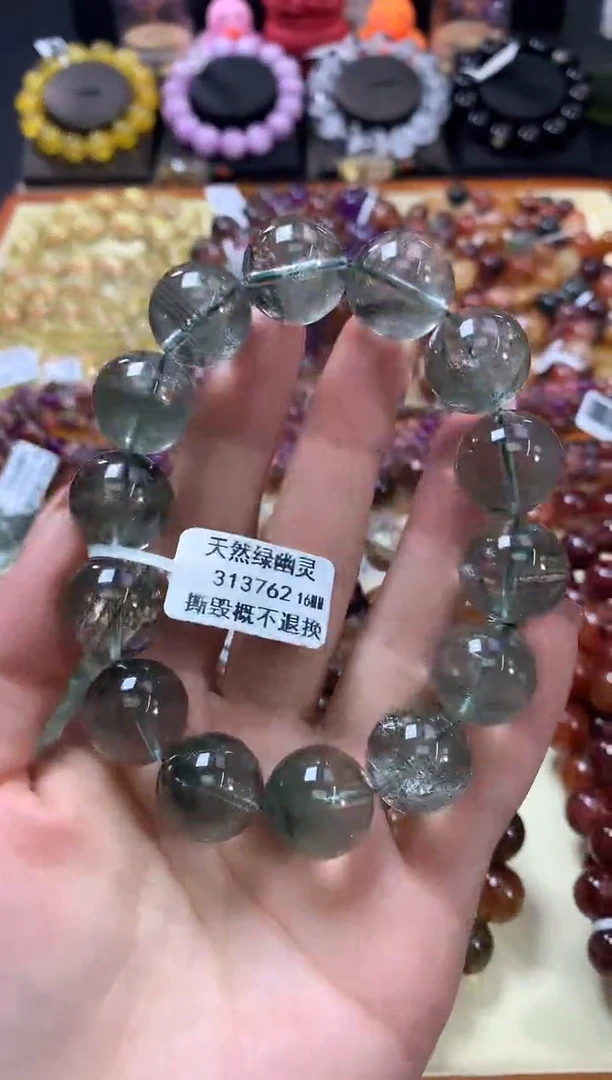 未镶嵌手链水晶16