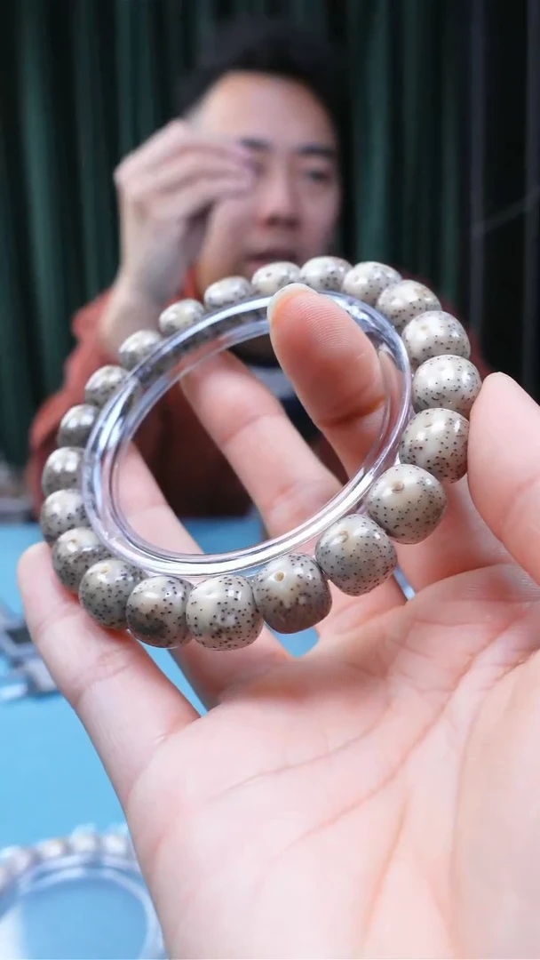 【闪购商品】星月菩提手串11mm左右灵玉星月老型手串