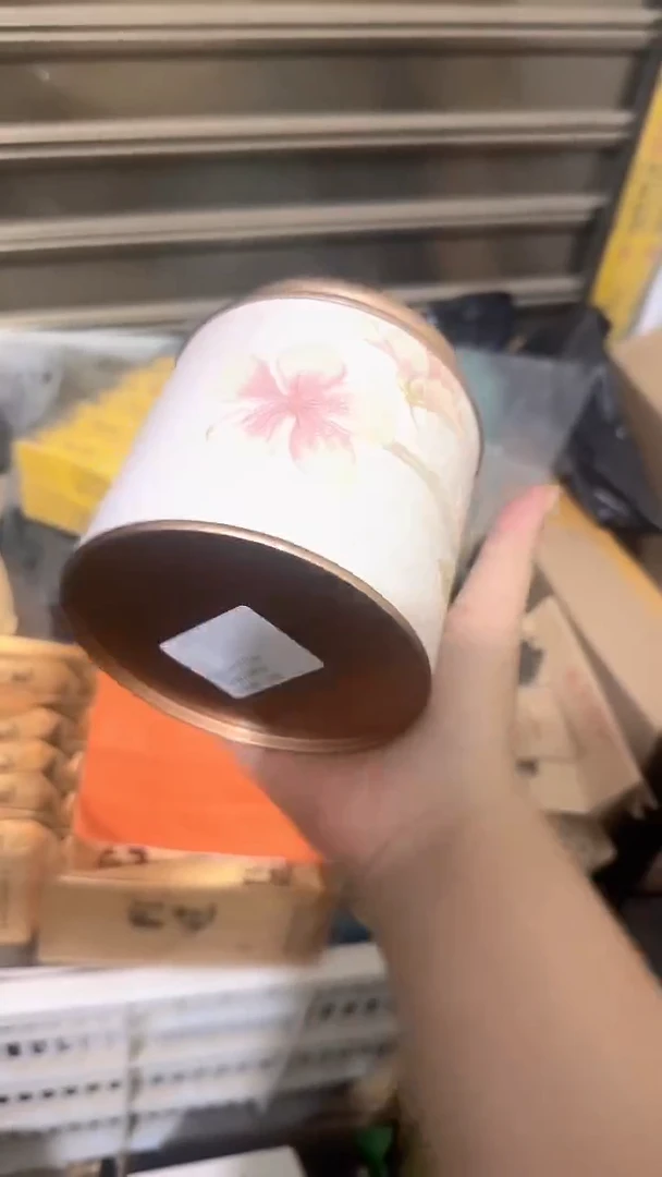 彩选单品云南白毫银针50g