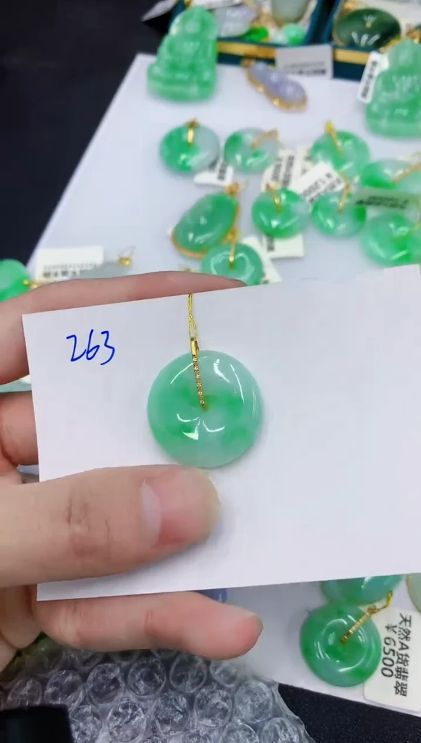 颈饰18K金镶嵌翡翠?****࿐1111