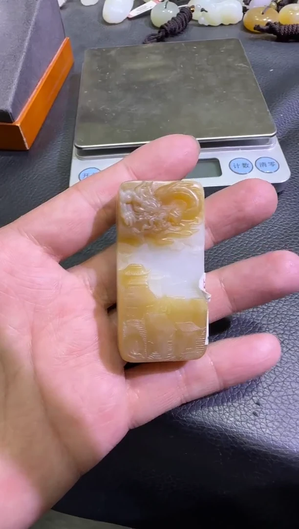 吊坠(赠链)未镶嵌和田玉金山糖白牌子（产地直发）