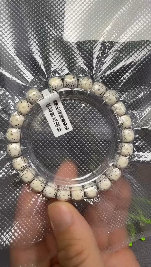 【闪购商品】星月菩提手串9*8 月朗星稀 原白 基本款 足尺寸
