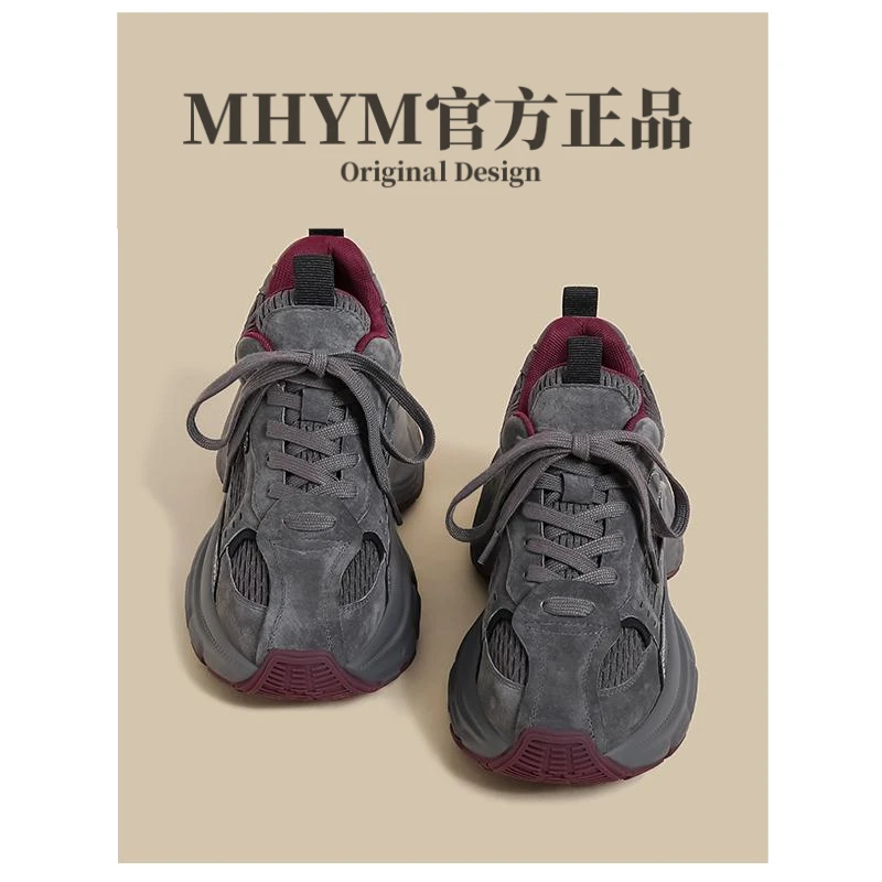 厚底老爹鞋女2025春季新款复古小众轮胎24秋冬棕色炸街休闲运动鞋
