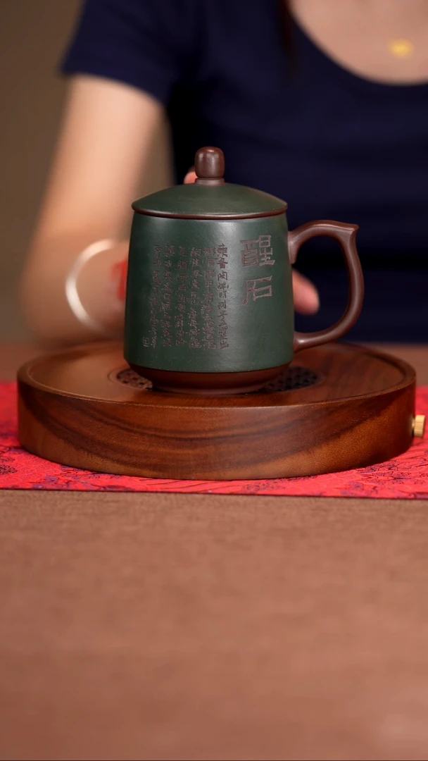茶杯紫砂原矿紫砂