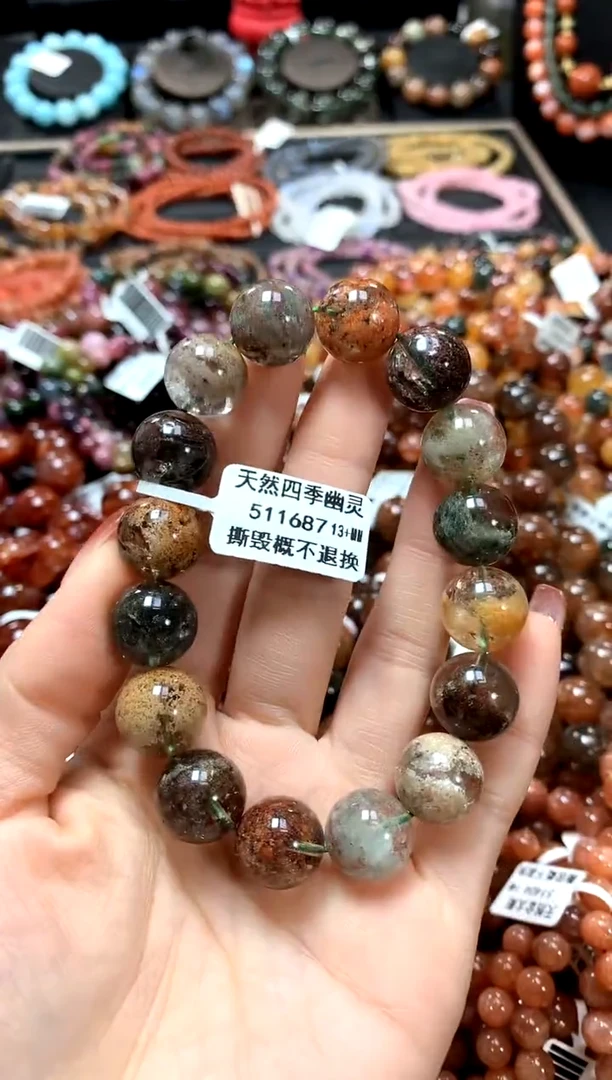 【闪购商品】水晶手串未镶嵌13+*******