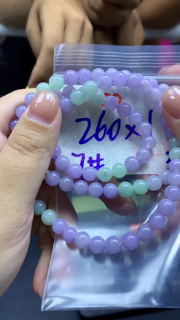 未镶嵌定制翡翠珠链#260元-毛货需精细抛光50